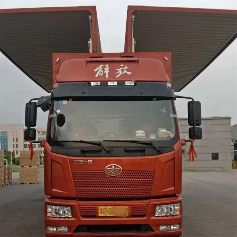 黑龙江七台河勃利县到长丰物流公司-一站式货运服务（长丰物流网点查询）
