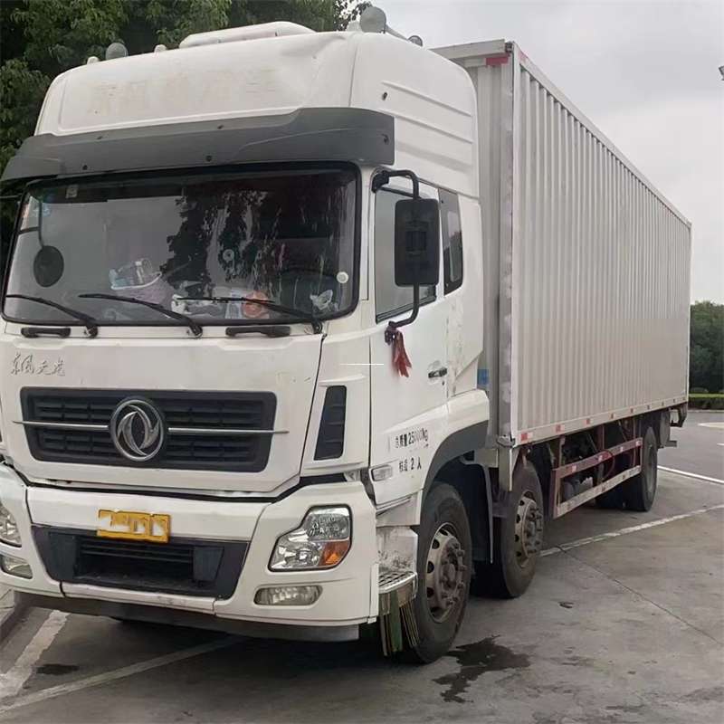 黑龙江七台河勃利县到庄河物流公司，一站式服务为您提供高效便捷的货运体验（庄河物流公司电话号码）
