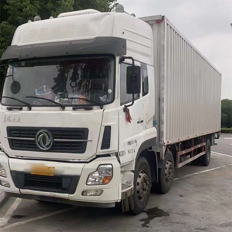 黑龙江七台河勃利县到汉中物流公司——一站式服务，让货运更便捷（汉中物流公司在哪里）