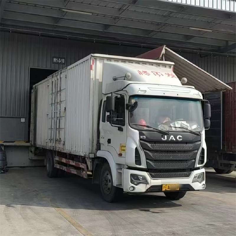 黑龙江七台河勃利县到启东物流公司一站式货运服务，满足您的各种需求