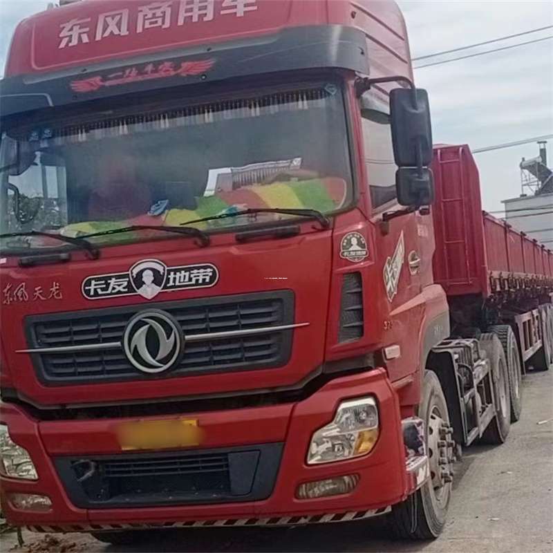 黑龙江七台河勃利县到丽水物流公司——一站式服务，让货运更轻松