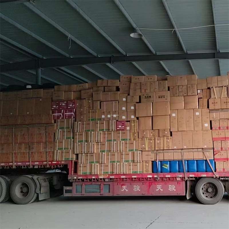 黑龙江七台河勃利县到福州物流公司——专业货运，高效便捷
